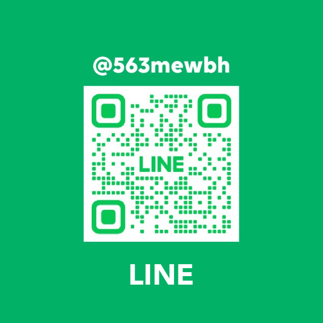 やまなみカイロプラクティック公式LINE